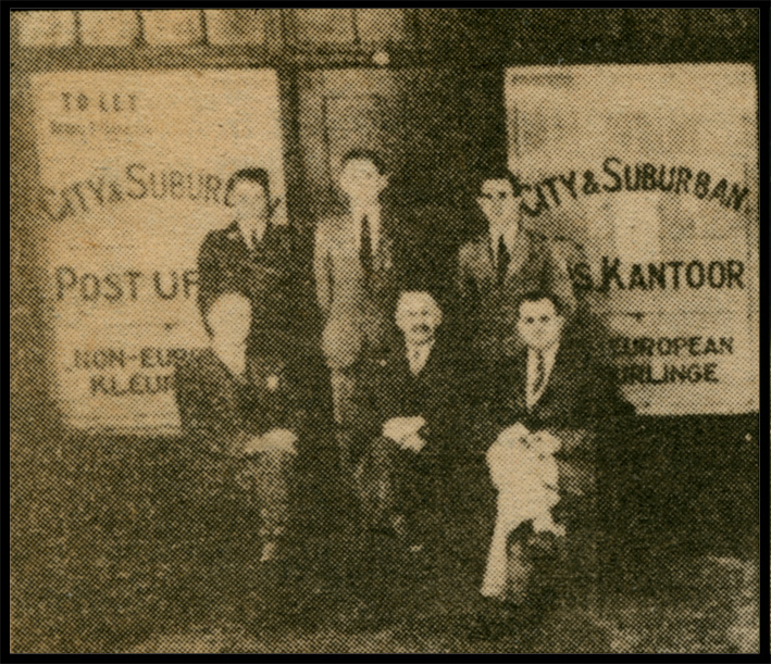 City & Suburban Johannesburg PO c;loses 1938