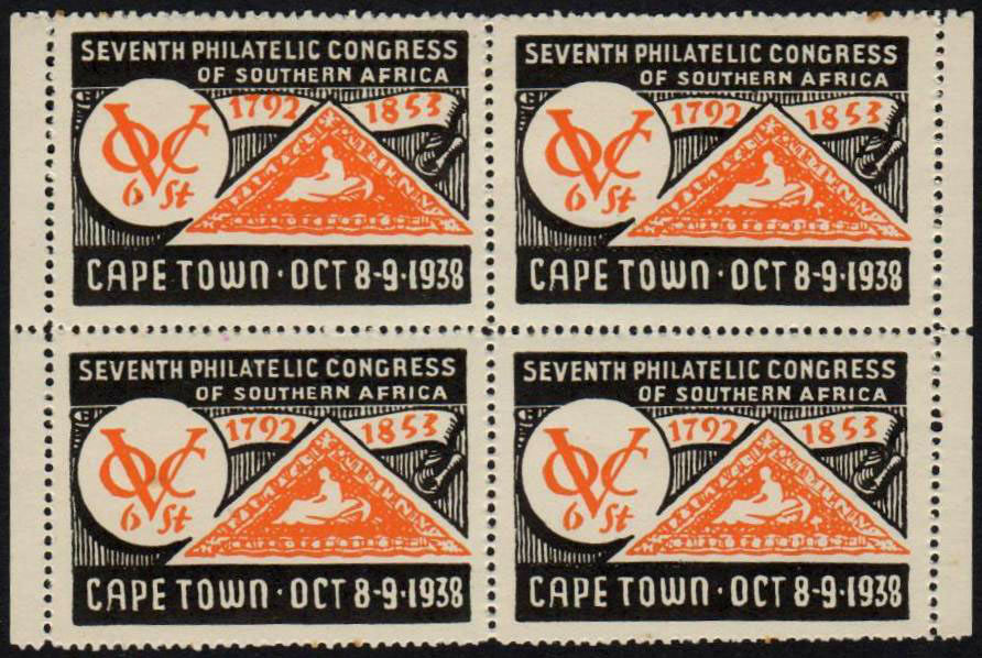 1938_Cape_Town_Philatelic_Congress.jpg