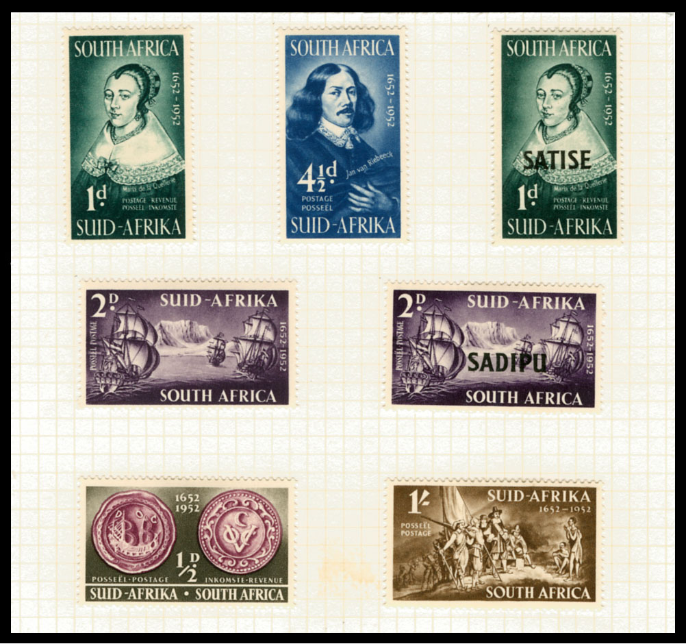SADIPU-Tercentennary-Stamps.jpg